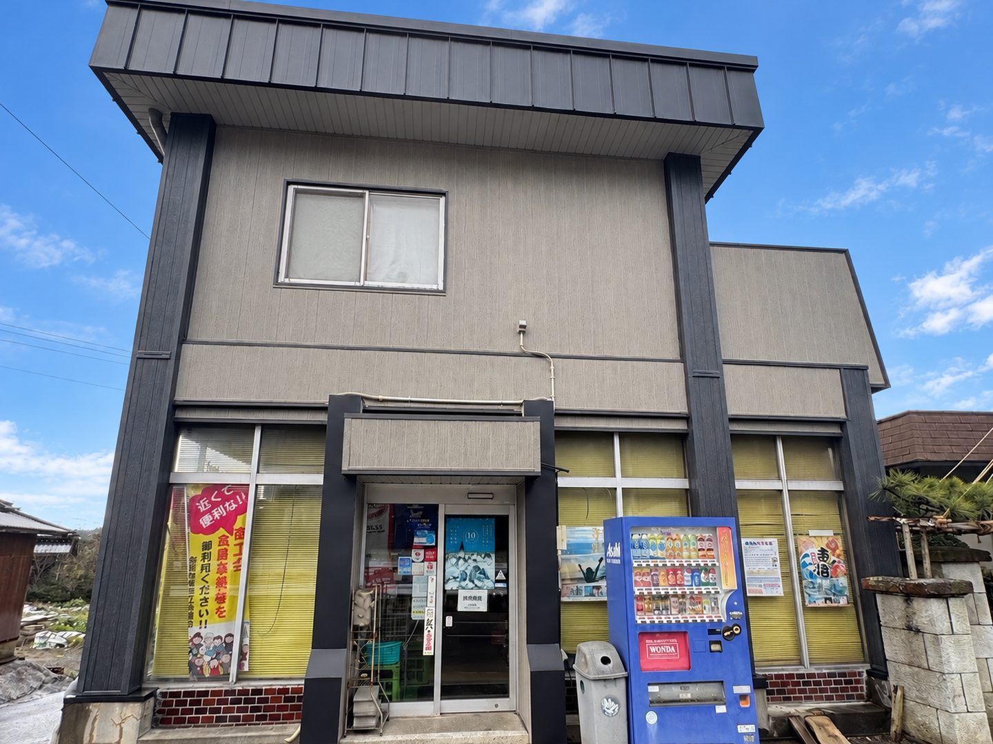 長岡市寺泊 K様 外壁改修工事 施工後（1）